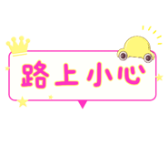 549086371