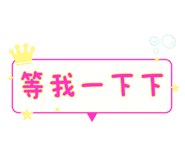 549086379