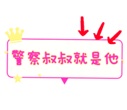 549086383