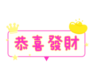 549086389