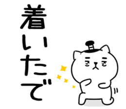 549091622
