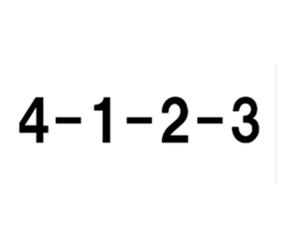 549095643