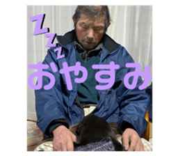 549109171