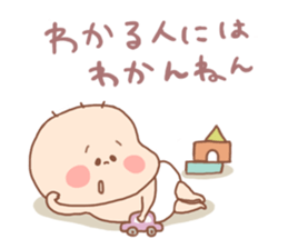 5491262