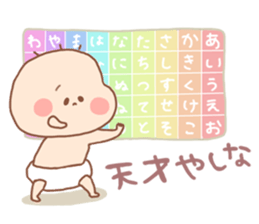 5491294
