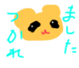 549144003
