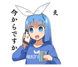 54915406