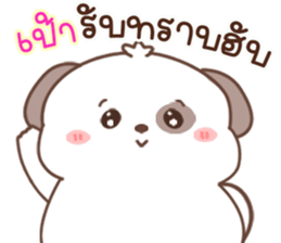 549156031
