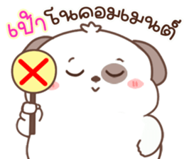 549156046