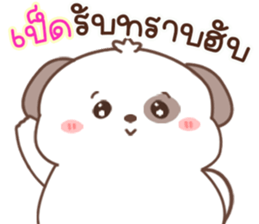 549156359