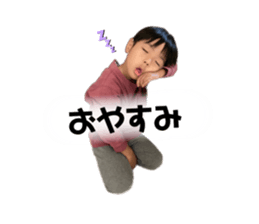 549162448