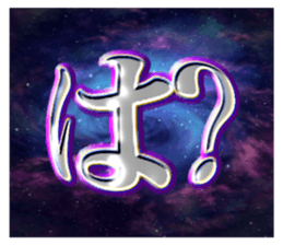 549163288