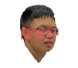549165937