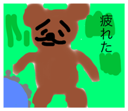 549170187
