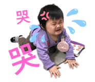 549170726