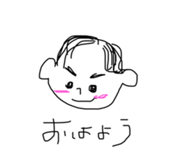 549173723