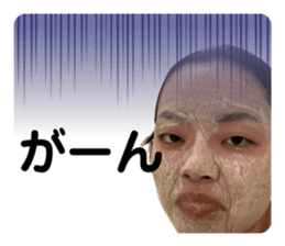 549180013
