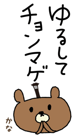 549204191