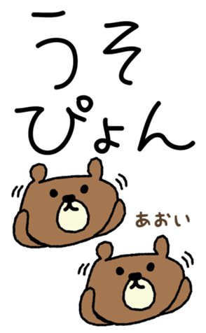 549204656