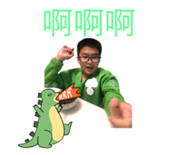 549208185