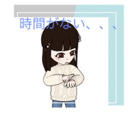 549214370