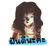 549225559