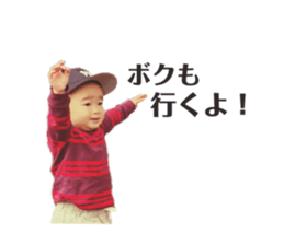 549274332