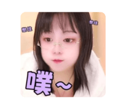 549299762