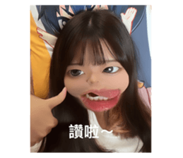 549300317