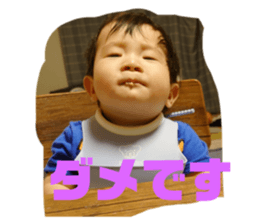 549300932