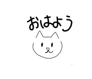 549305590