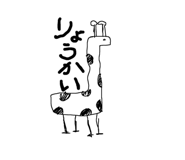 549305591