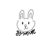 549305595