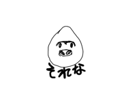 549305596