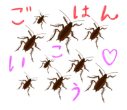 549320428