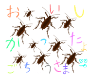 549320429