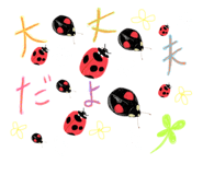 549320437