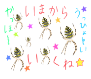 549320442