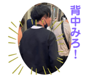 549373355