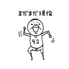 5493980