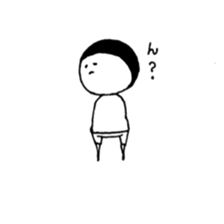 5493990