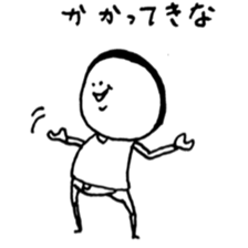 5493994