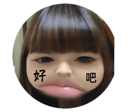 549403363