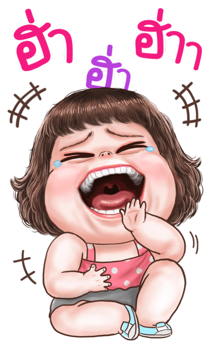 ปุ้มปุ้ย : บิ๊กสติกเกอร์ รูปที่ 17