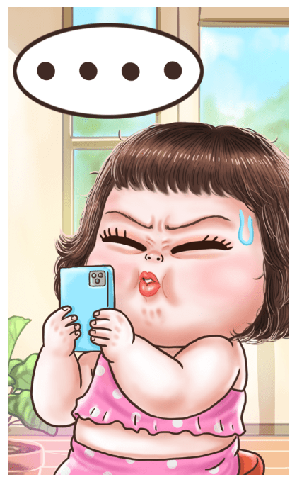 ปุ้มปุ้ย : บิ๊กสติกเกอร์ รูปที่ 19