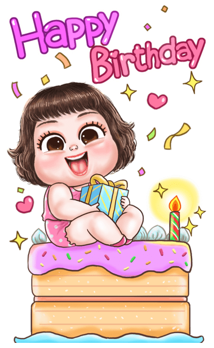 ปุ้มปุ้ย : บิ๊กสติกเกอร์ รูปที่ 24