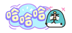 549404350