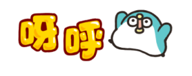 549404367