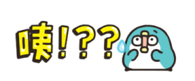 549404370