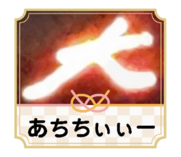 549410796